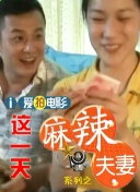 亚洲国产精品爱久久久久电影网站